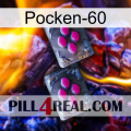 Poxet-60 01